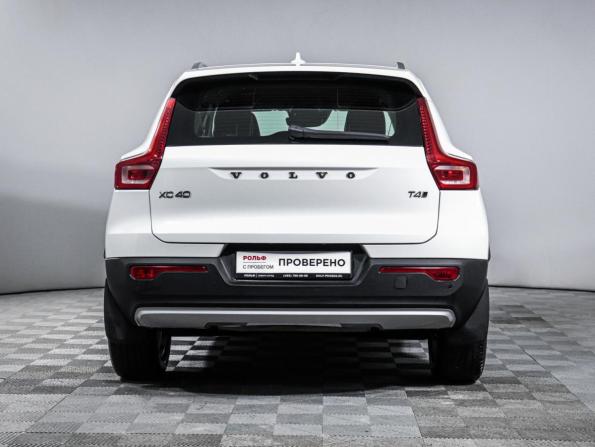 Volvo XC40 I с пробегом 2019 года, цена 2 949 000 рублей, 96927 км, внедорожник, Автокод Объявления