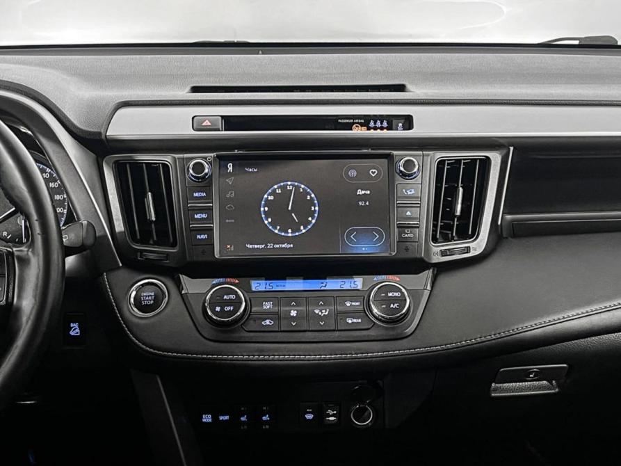 Toyota RAV4 IV (XA40) Рестайлинг Ногинск  - изображение 17