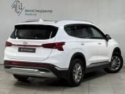 Hyundai Santa Fe IV Рестайлинг Химки  - изображение 24