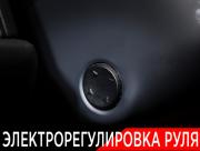 Li Auto (Lixiang) L7 I Москва  - изображение 50