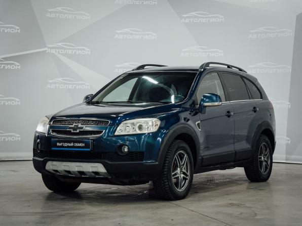 Chevrolet Captiva I с пробегом 2007 года, цена 815 000 рублей, 364000 км, внедорожник, Автокод Объявления
