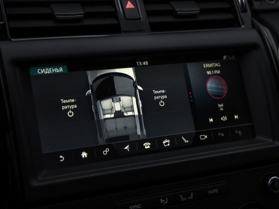 Land Rover Discovery V Санкт-Петербург  - изображение 17