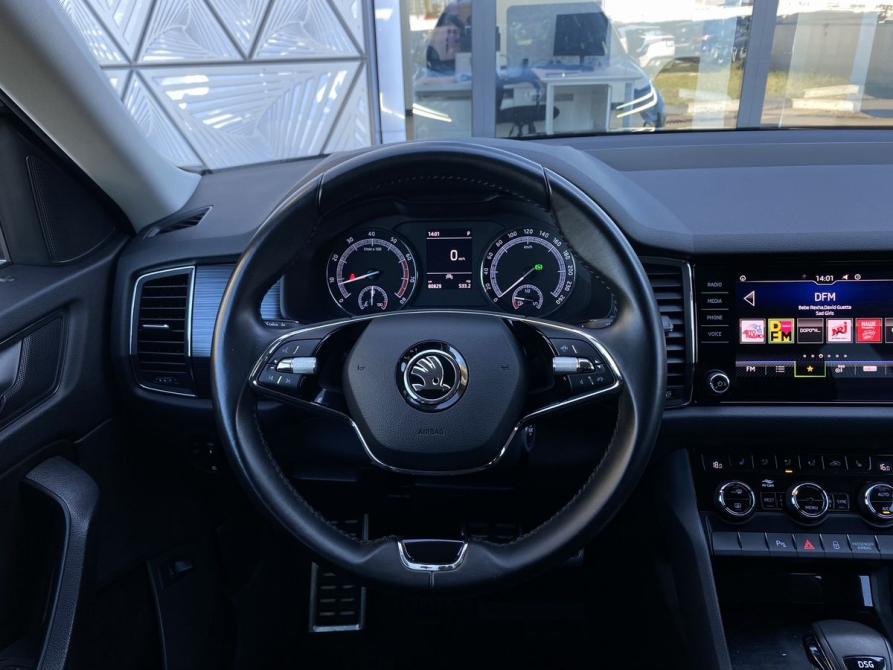 Skoda Kodiaq I Москва  - изображение 15