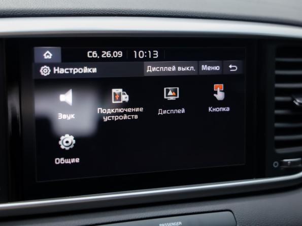 Kia Sportage IV Рестайлинг с пробегом 2021 года, цена 2 429 000 рублей, 45484 км, внедорожник, Автокод Объявления