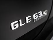 Mercedes-Benz GLE Coupe AMG II (C167) Иркутск  - изображение 73