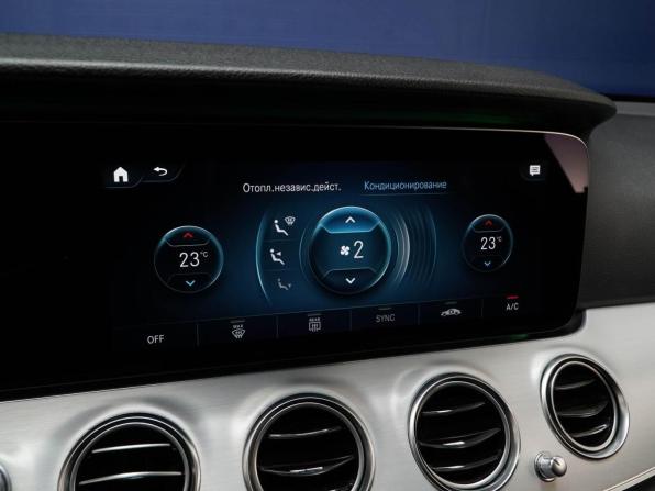 Mercedes-Benz E-Класс V (W213 S213 C238) Рестайлинг с пробегом 2020 года, цена 3 377 999 рублей, 83232 км, универсал, Автокод Объявления