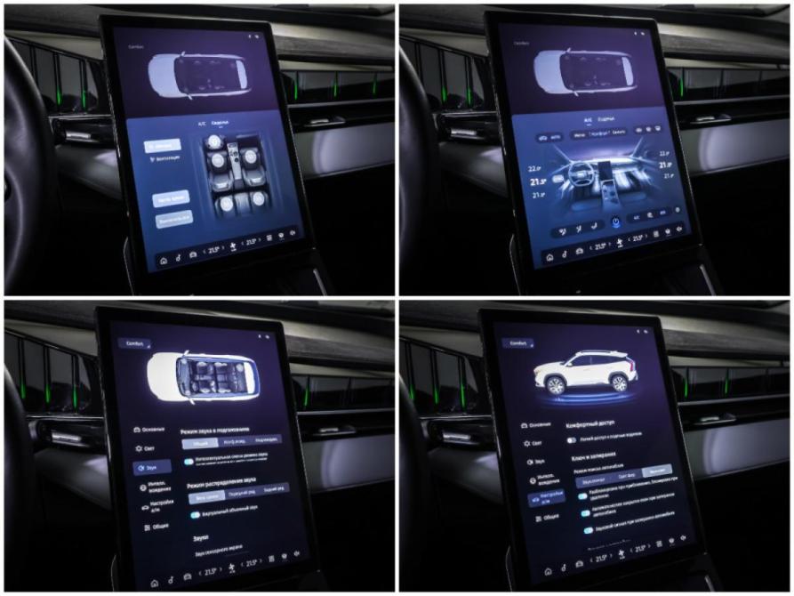Geely Atlas II Москва  - изображение 20