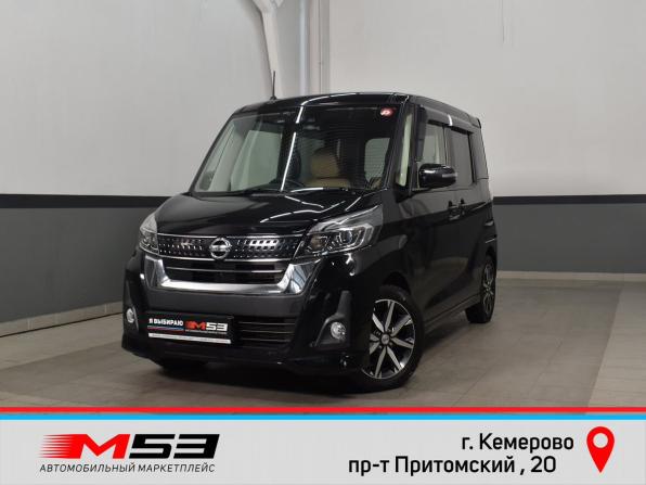 Nissan Dayz Roox I Рестайлинг с пробегом 2017 года, цена 839 995 рублей, 55440 км, хэтчбек, Автокод Объявления