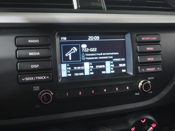 Kia Rio IV с пробегом 2019 года, цена 1 395 000 рублей, 68244 км, седан, Автокод Объявления