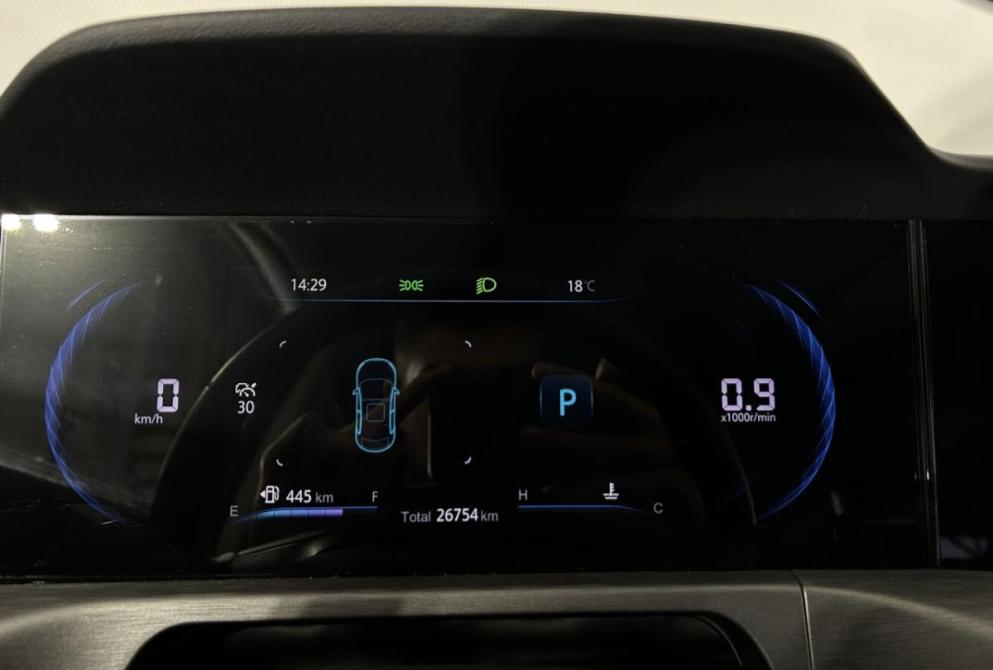 Changan CS35 Plus I Рестайлинг Саранск  - изображение 16
