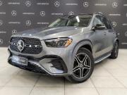 Mercedes-Benz GLE II (V167) Рестайлинг Москва  - изображение 31