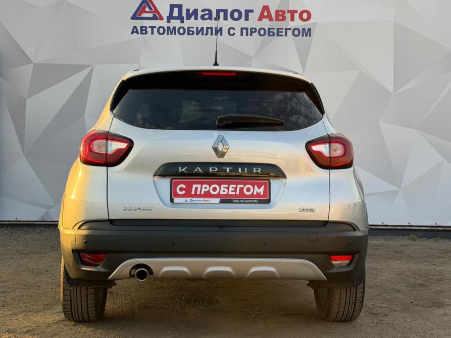 Renault Kaptur I Набережные Челны  - изображение 8