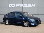 Hyundai Solaris II Рестайлинг Краснодар  - изображение 23
