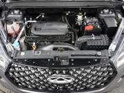 Chery Tiggo 4 Pro I Ульяновск  - изображение 42