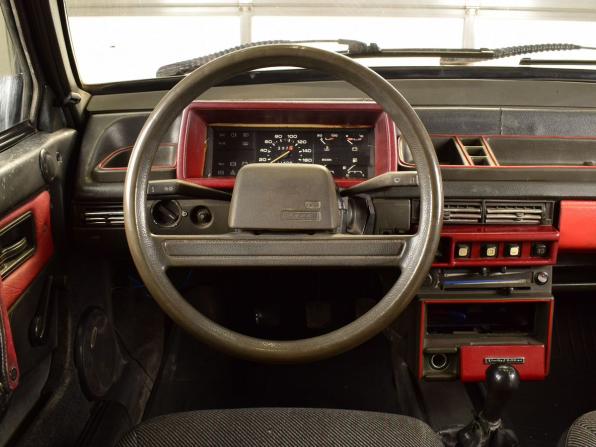 Lada (ВАЗ) 2109 с пробегом 1994 года, цена 114 999 рублей, 111706 км, хэтчбек, Автокод Объявления