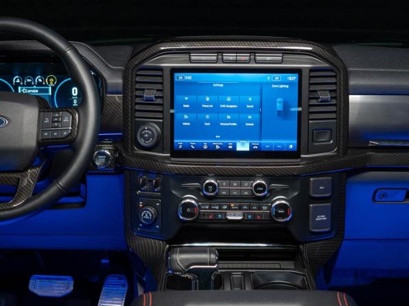 Новый Ford F-150 XIV 2023 года, цена 18 790 000 рублей, пикап, Автокод Объявления