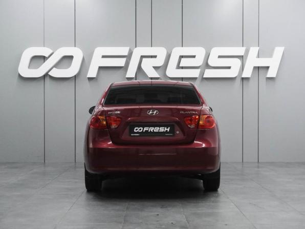 Hyundai Elantra IV (HD) с пробегом 2009 года, цена 649 000 рублей, 277145 км, седан, Автокод Объявления