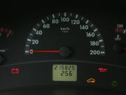 Lada (ВАЗ) Kalina I Иваново  - изображение 34