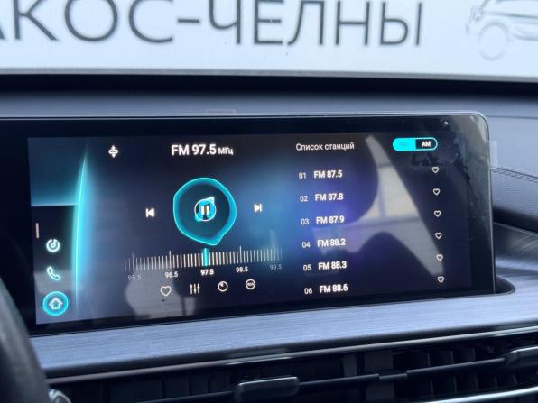 Chery Tiggo 7 Pro Max I с пробегом 2023 года, цена 1 630 000 рублей, 45966 км, внедорожник, Автокод Объявления