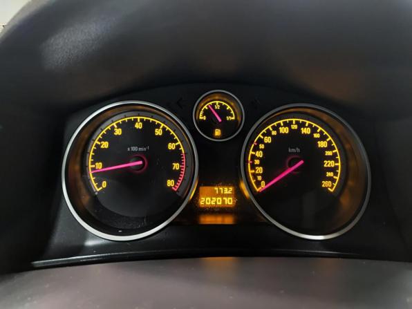 Opel Astra H Рестайлинг с пробегом 2012 года, цена 495 000 рублей, 202405 км, седан, Автокод Объявления