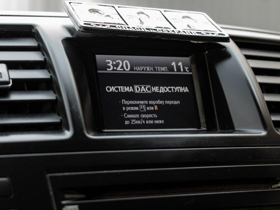 Toyota Highlander II (XU40) Рестайлинг Екатеринбург  - изображение 21