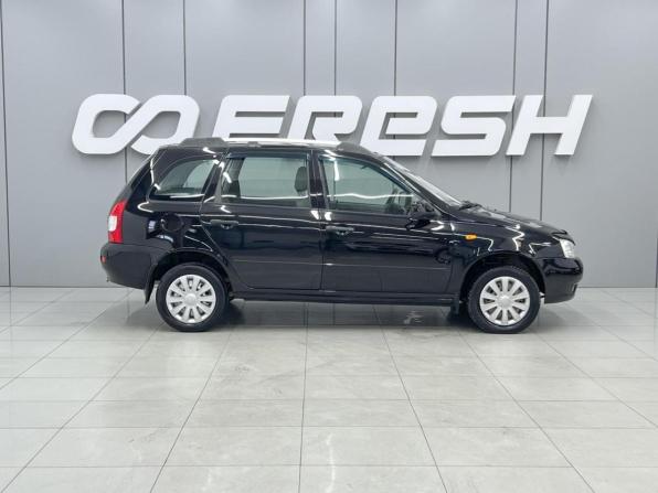 Lada (ВАЗ) Kalina I с пробегом 2010 года, цена 429 000 рублей, 157783 км, универсал, Автокод Объявления