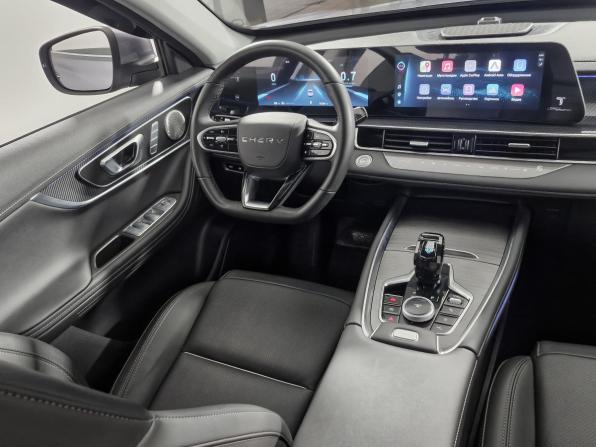 Chery Tiggo 7 Pro Max I Рестайлинг с пробегом 2024 года, цена 2 339 000 рублей, 12250 км, внедорожник, Автокод Объявления