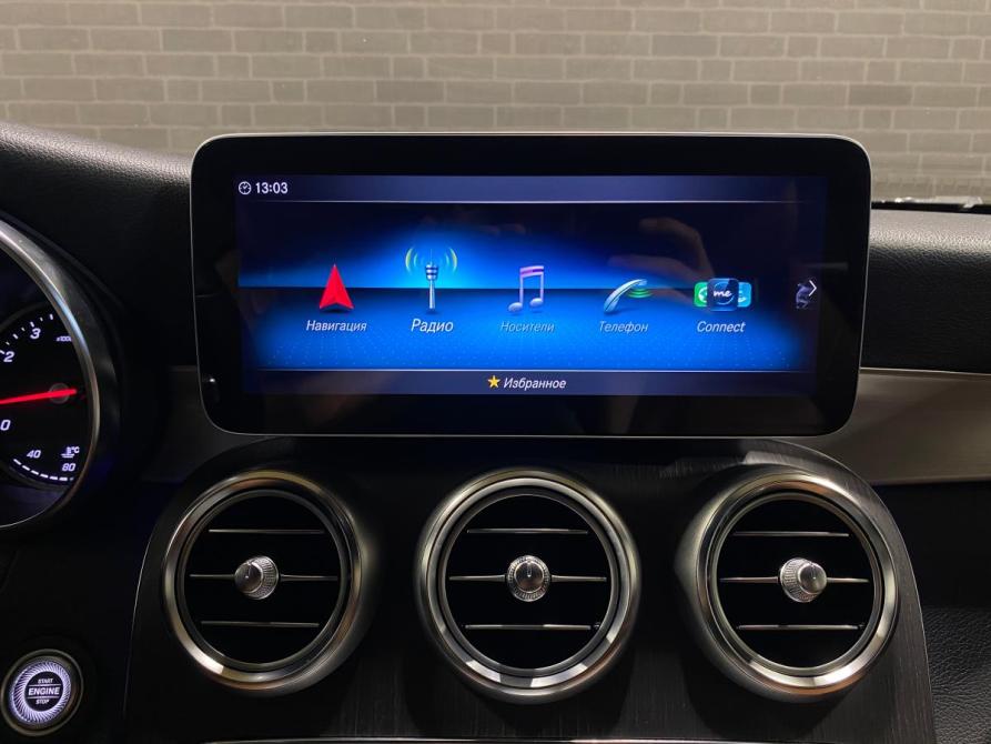 Mercedes-Benz C-Класс IV (W205) Рестайлинг Челябинск  - изображение 12