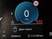Mini Countryman II Рестайлинг Москва  - изображение 32
