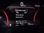 Toyota RAV4 V (XA50) Москва  - изображение 36