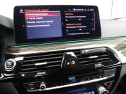 BMW 5 серии VII (G30/G31/G38) Рестайлинг Санкт-Петербург  - изображение 73