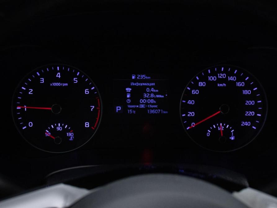 Kia Cerato IV Москва  - изображение 12