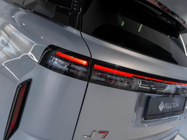 Jaecoo J7 I с пробегом 2023 года, цена 2 445 000 рублей, 17854 км, внедорожник, Автокод Объявления