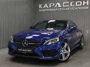 Mercedes-Benz C-Класс IV (W205) Пермь  - изображение 17