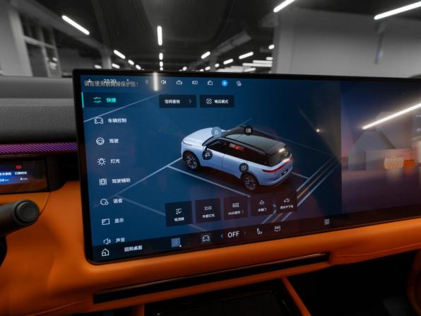 Lynk &amp; Co 900 с пробегом 2026 года, цена 7 775 000 рублей, 50 км, внедорожник, Автокод Объявления
