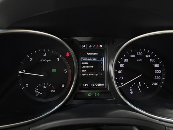 Hyundai Santa Fe III Рестайлинг с пробегом 2017 года, цена 2 370 000 рублей, 167098 км, внедорожник, Автокод Объявления