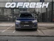 Audi Q5 II (FY) Краснодар  - изображение 26