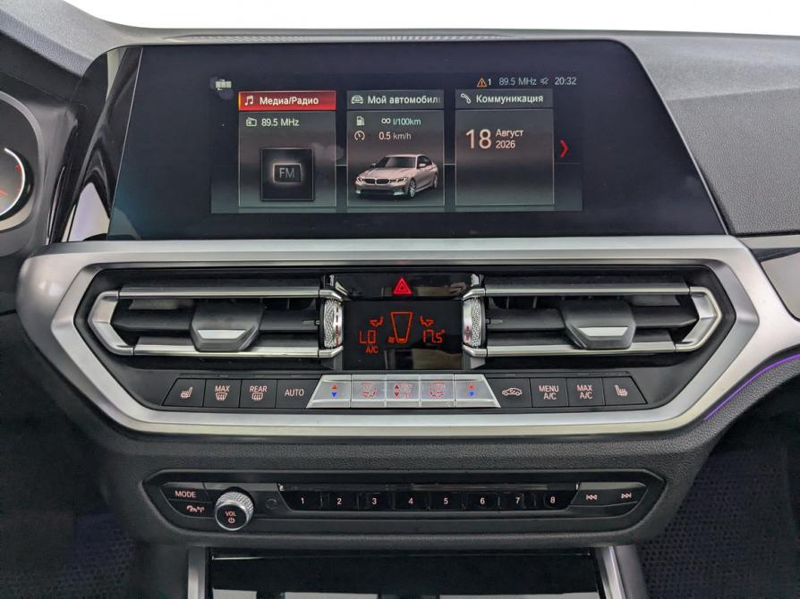 BMW 3 серии VII (G2x) Москва  - изображение 27