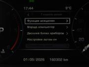 Land Rover Range Rover IV Москва  - изображение 39