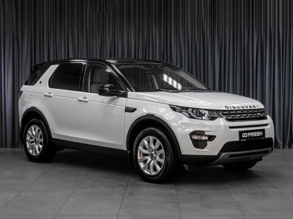 Land Rover Discovery Sport I с пробегом 2017 года, цена 2 679 000 рублей, 109211 км, внедорожник, Автокод Объявления