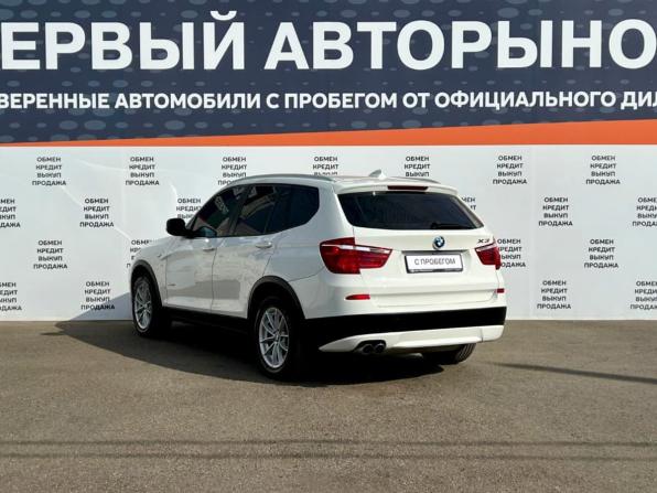 BMW X3 II (F25) с пробегом 2013 года, цена 1 399 000 рублей, 232968 км, внедорожник, Автокод Объявления