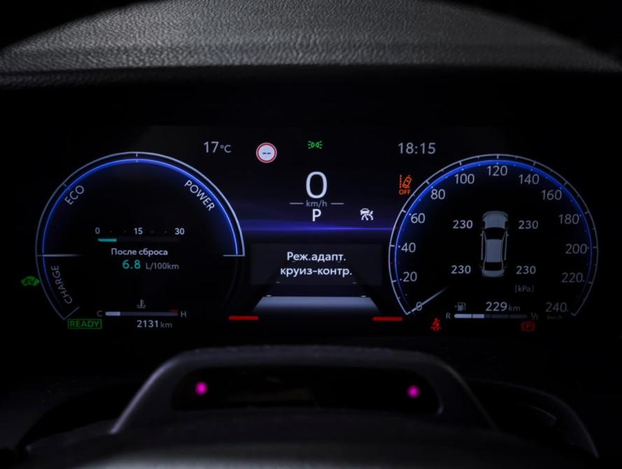 Toyota Camry IX (XV80) China Market Москва  - изображение 16