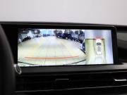Chery Tiggo 7 Pro Max I Ростов-на-Дону  - изображение 36