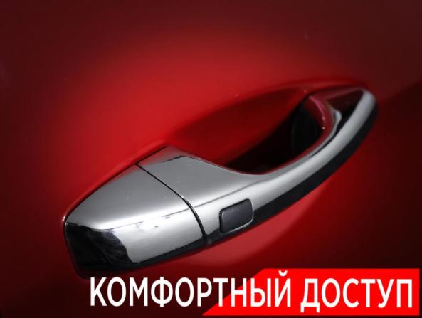 Hyundai Santa Fe III с пробегом 2013 года, цена 1 690 000 рублей, 160613 км, внедорожник, Автокод Объявления