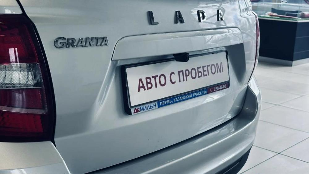 Lada (ВАЗ) Granta I Рестайлинг Пермь  - изображение 11