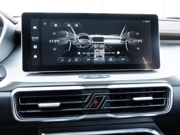Belgee X50 с пробегом 2025 года, цена 2 099 000 рублей, 11671 км, внедорожник, Автокод Объявления