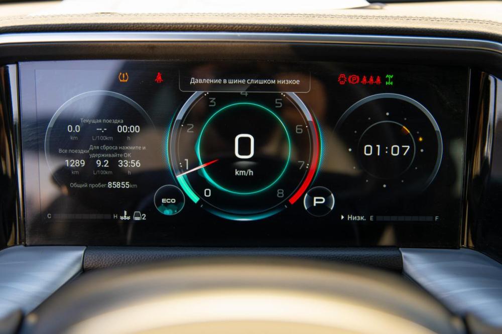 GAC GS8 II Ростов-на-Дону  - изображение 21