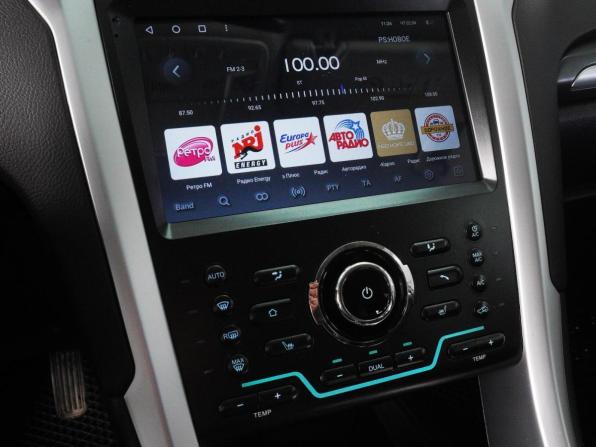 Ford Mondeo V с пробегом 2016 года, цена 1 878 000 рублей, 137630 км, седан, Автокод Объявления