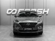 Hyundai Santa Fe IV Тюмень  - изображение 28