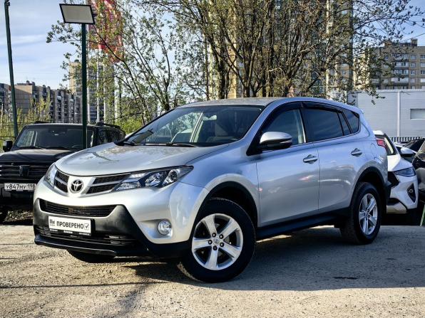 Toyota RAV4 IV (XA40) с пробегом 2012 года, цена 1 699 000 рублей, 97000 км, внедорожник, Автокод Объявления